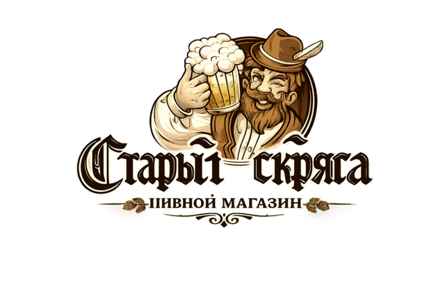 Логотип «Старый скряга»